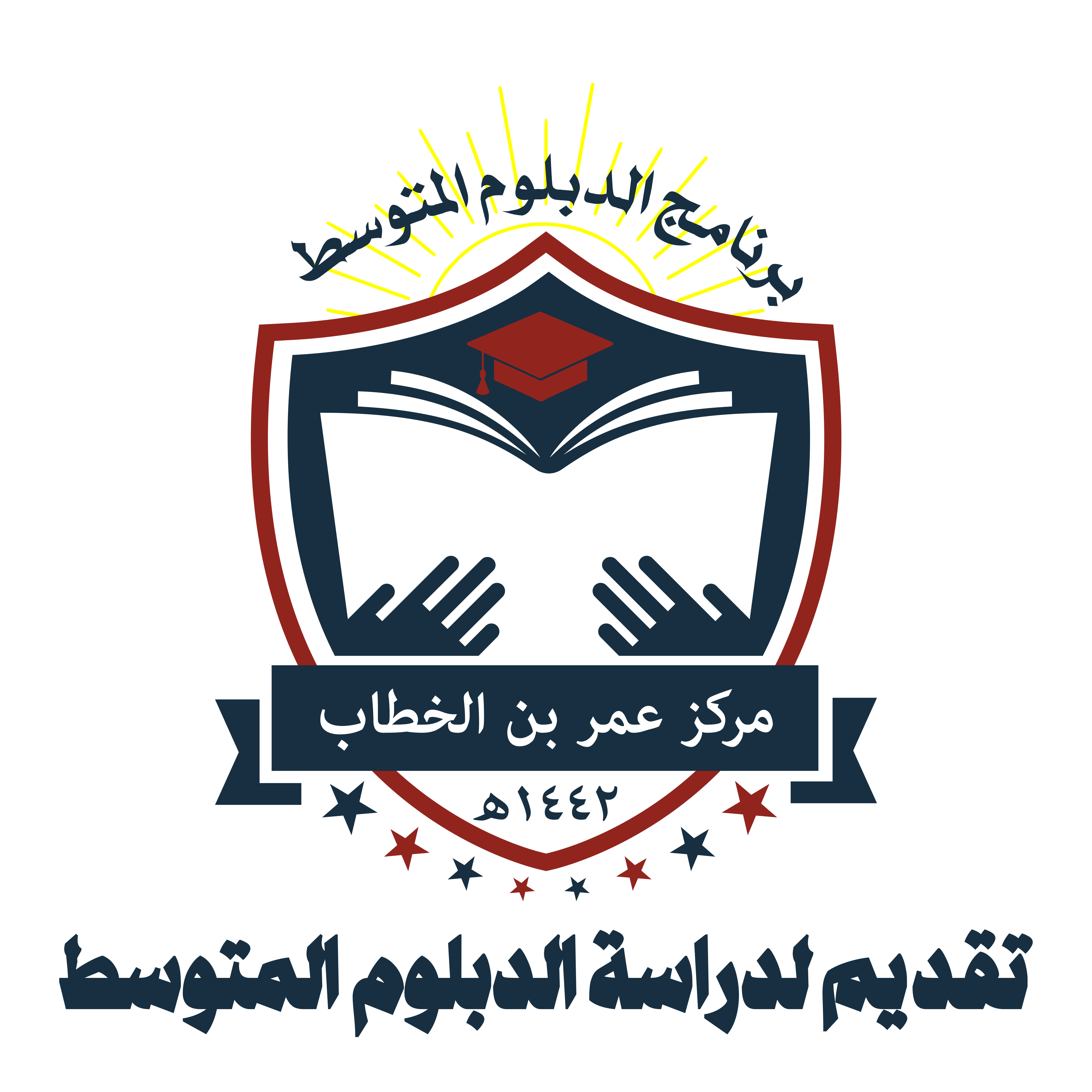 modern admin logo